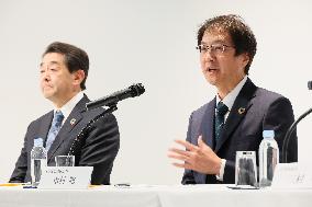 Mitsui Chemicals President Change Press Conference